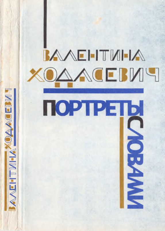 p0001