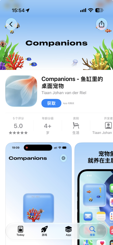 Companions - Widget Pets