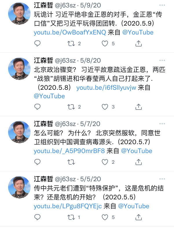 FD08C382-861C-401E-9190-B88ECF343CD1