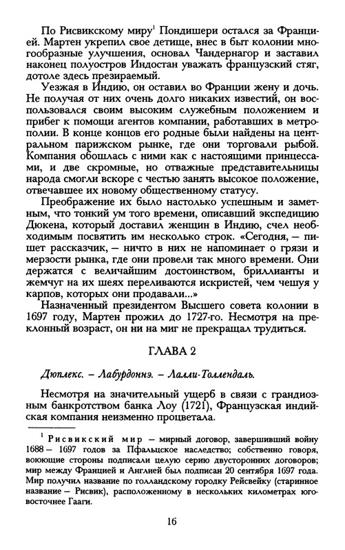 p0022