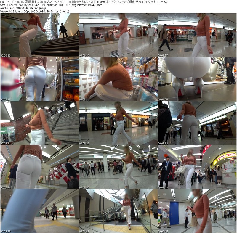 16_【フルHD 高画質】ぷるるんオッパイ！！圧倒的迫力のバスト100cmオーバーKカップ爆乳美女でイクッ！！_s