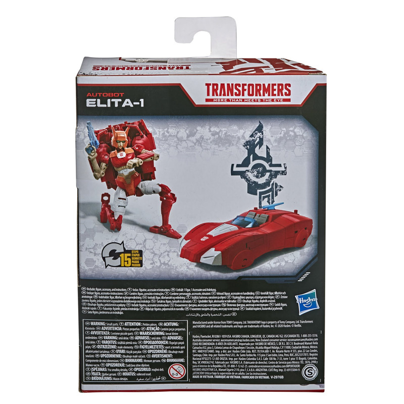 War-For-Cybertron-Netflix-Wave-2-Deluxe-Elita-1-02