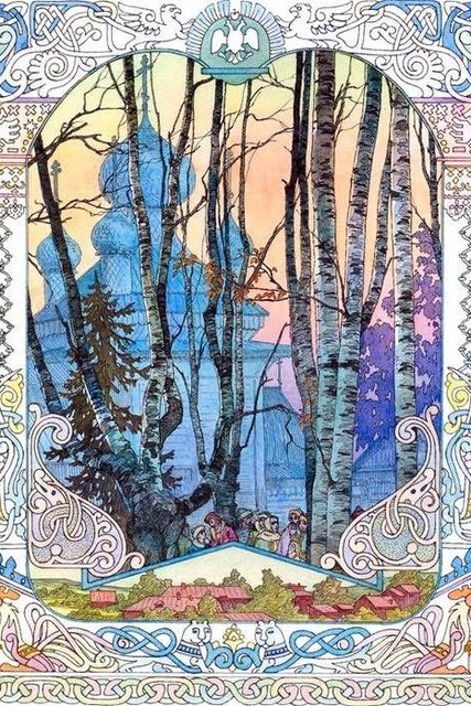 Art Lav P'iri. Art Lav P'iri.