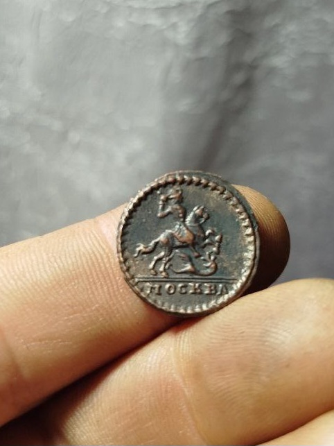 IMG 20251224 150611 637