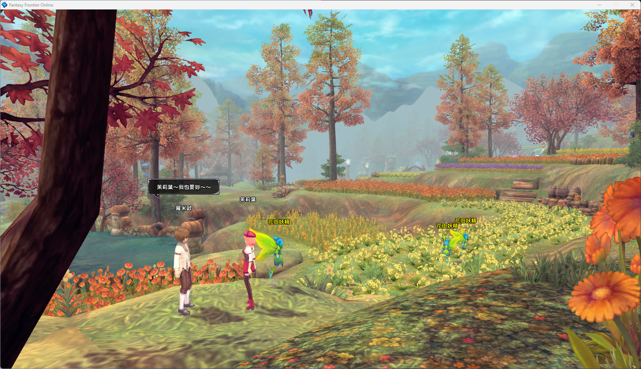 螢幕擷取畫面 2024-07-05 001603