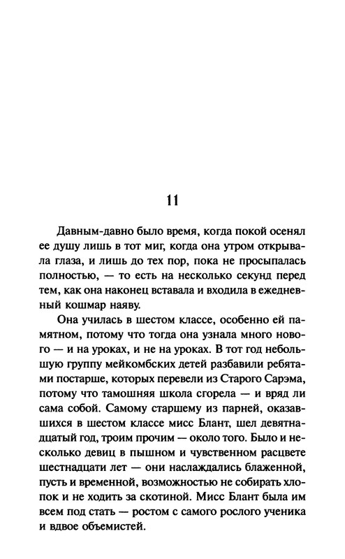 p0148