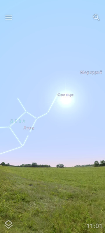 Screenshot_2023-09-17-11-01-23-203_com.noctuasoftware.stellarium_free