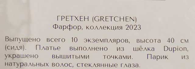 https://i.postimg.cc/htxYScfC/413-IMG-20241219-123810.jpg