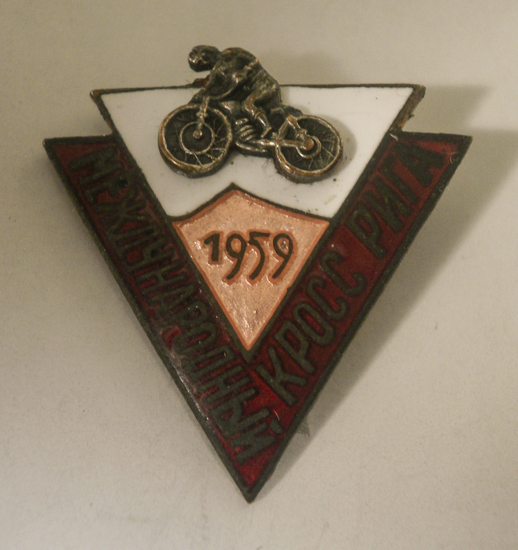 P9010025