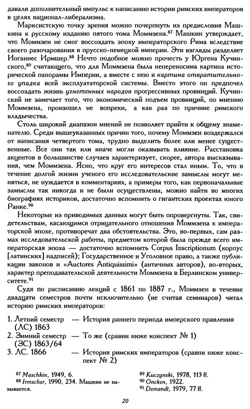 p0022
