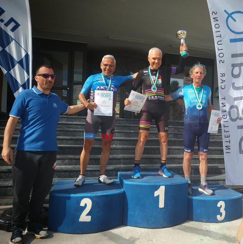 Μυστριώτης