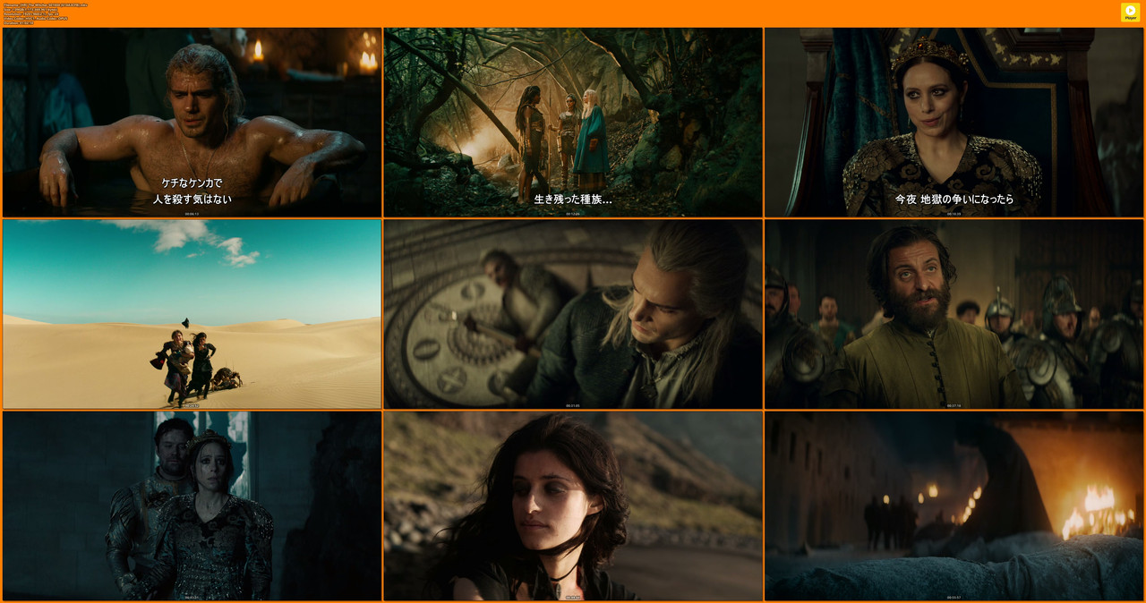 [HR] The Witcher S01E04 [614A3CFB].mkv