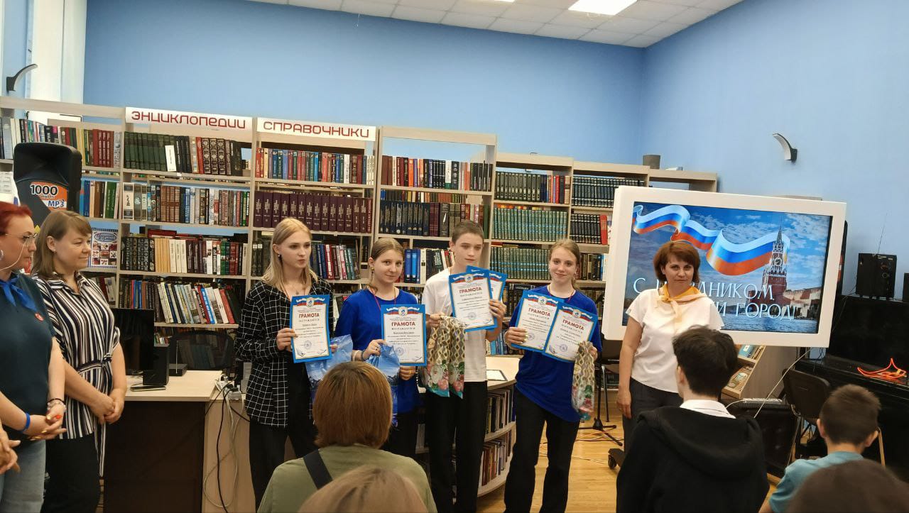 WhatsApp Image 2024-06-12 at 16