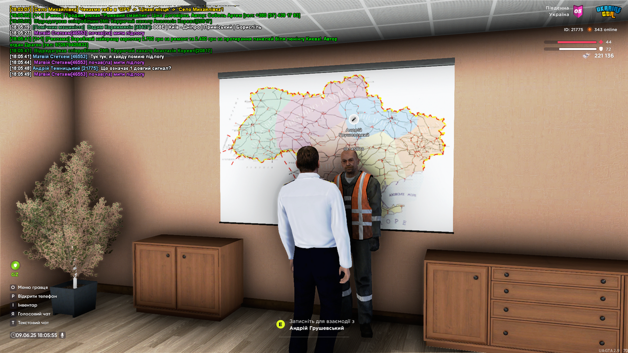 UKRAINE GTA 09.06.2025 18_05_55