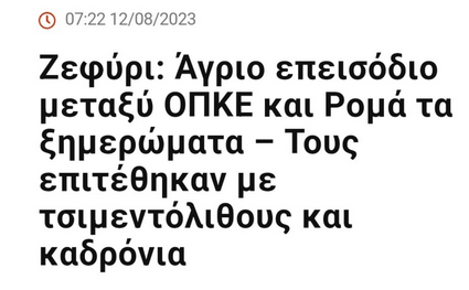 Εικόνα