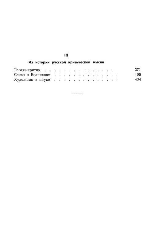 p0026