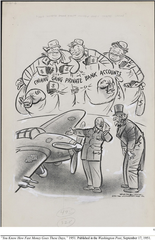Herblock-Formoza-Chiang-1951.jpg