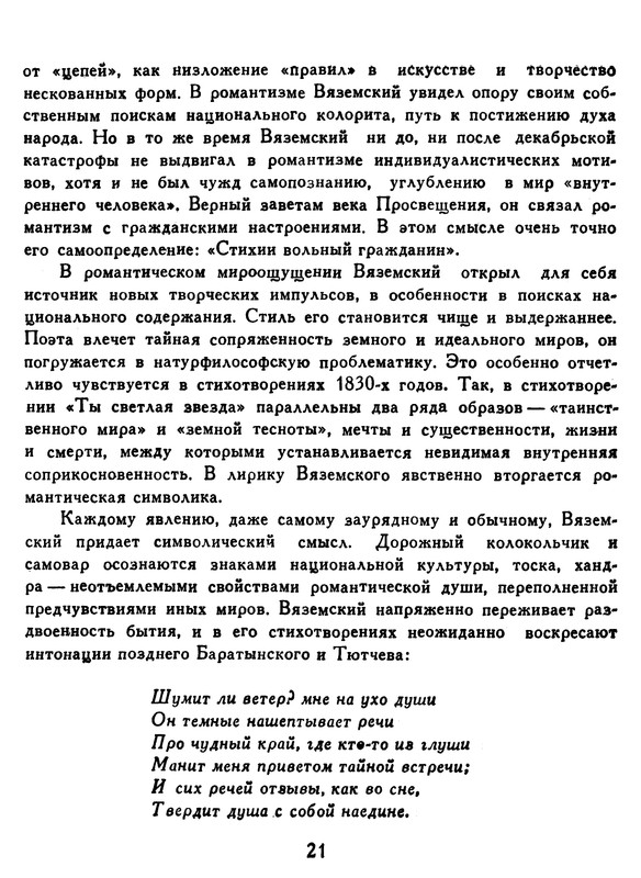 p0022