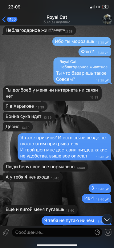 25B3962E-A80D-4C37-8F13-0C7D396CF2EA