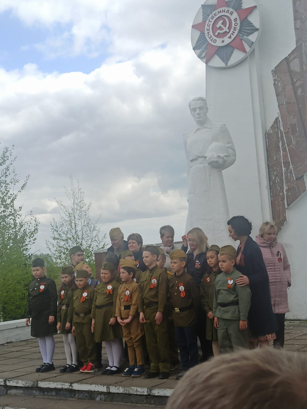 День Победы