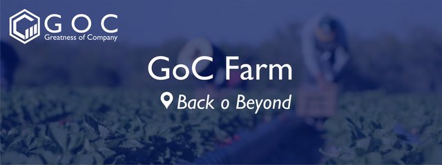 GoC-Farm.jpg