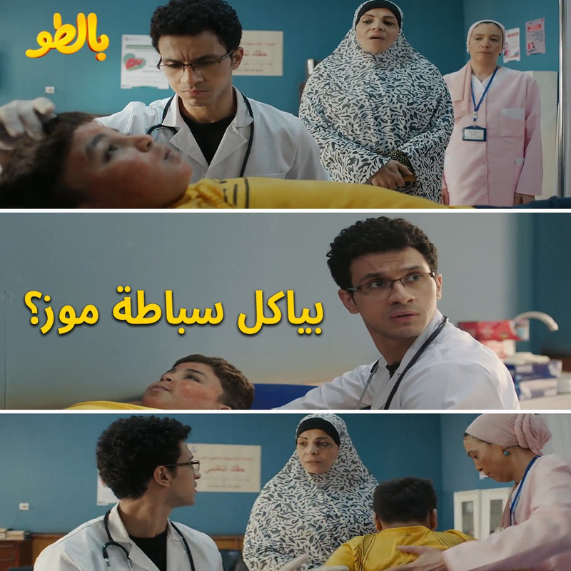 224353-332256269_942719813777245_6990552428482753189_n