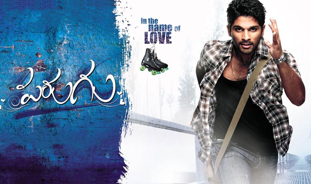 Parugu (2023) Movie