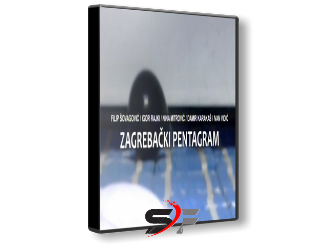 Medjucin-Zagrebacki-pentagram-2010-Pozorisna-predstava-SF.png