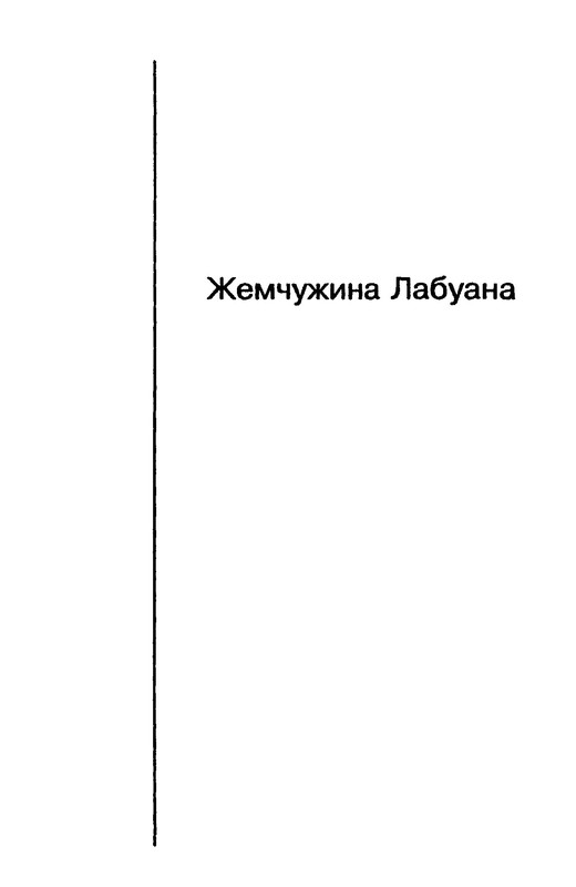 p0010