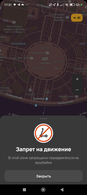 Screenshot-2024-04-07-17-31-18-309-com-p