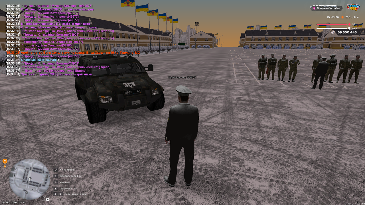 Grand Theft Auto San Andreas Screenshot 2026 03 05 15 33 53 48