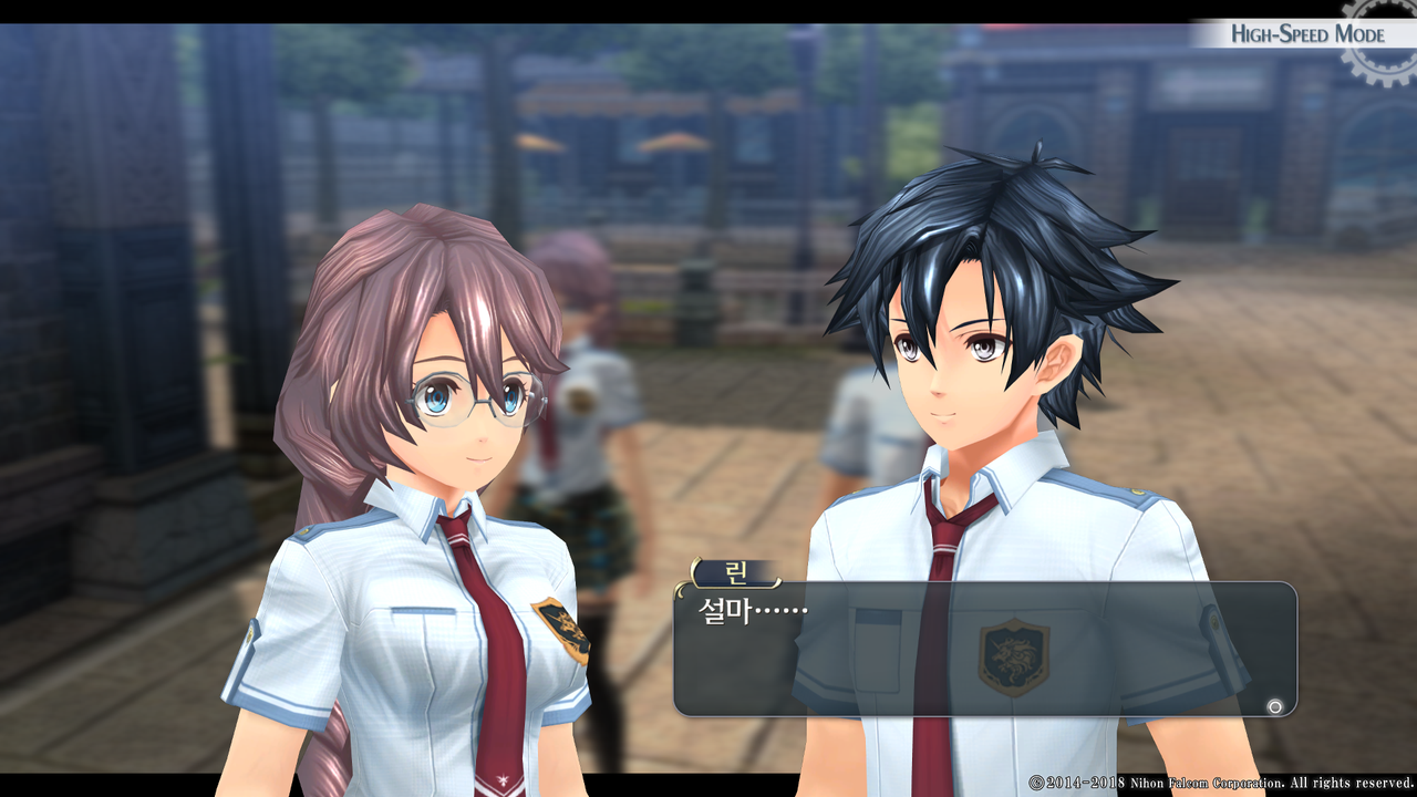 영웅전설 섬의 궤적 I_ Kai -Thors Military Academy 1204-_20210516043613