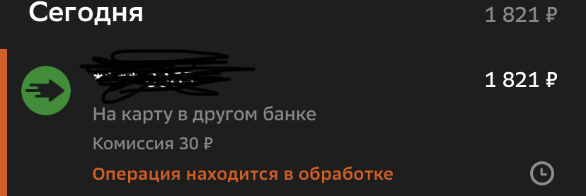 82D02635-C57A-4C86-BFED-773C8ECBD840