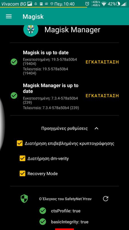 Screenshot_2019-10-03-22-40-06