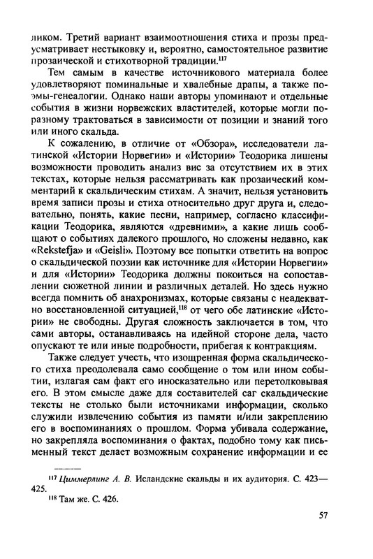 p0059