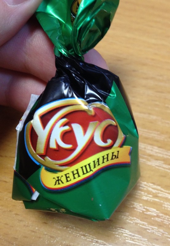 tumblr_ok6r5aRbMq1ttrxmxo2_1280