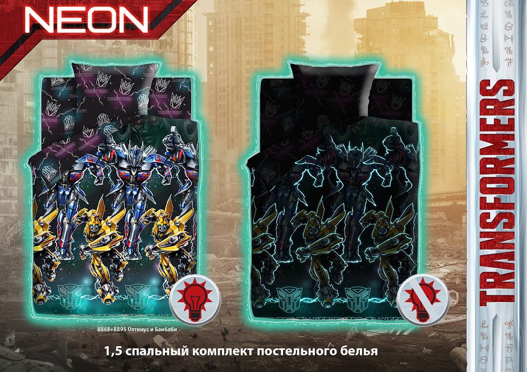 Transformers-The-Last-Knight-Bed-Sheet-Sets-005