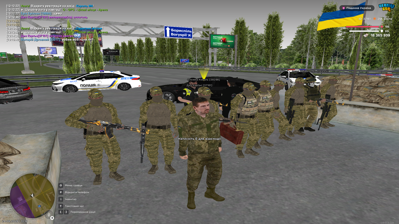 Grand Theft Auto San Andreas Screenshot 2026 06 24 13 16 55 68