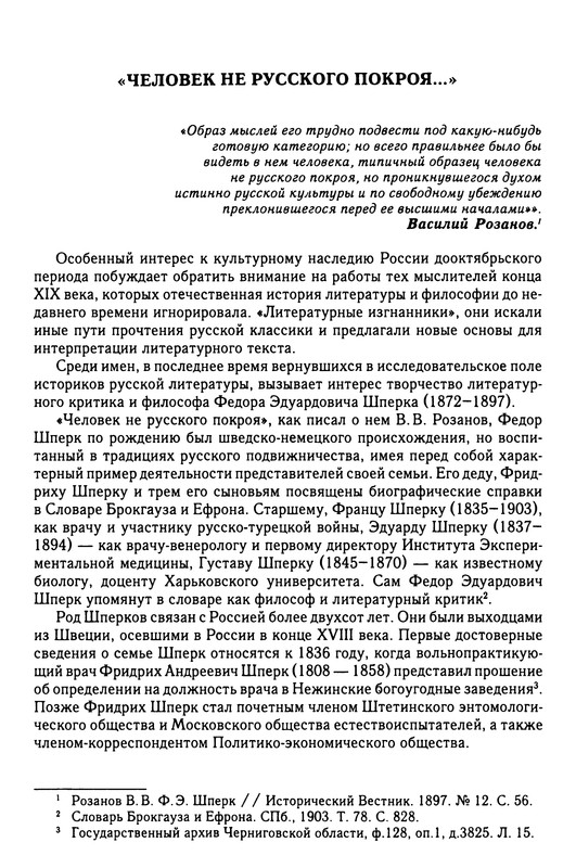 p0009