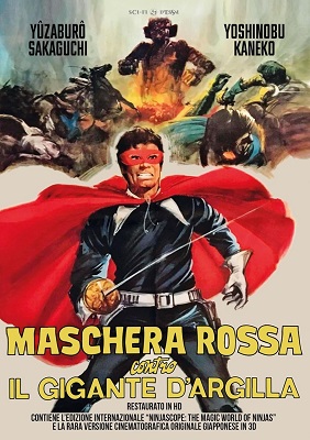 Maschera Rossa Contro Il Gigante D'Argilla (Restaurato In Hd)(1969) DVD9 COPIA 1:1 ITA JAP