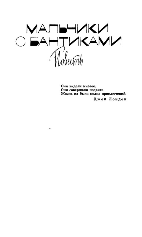 p0254 — Postimages