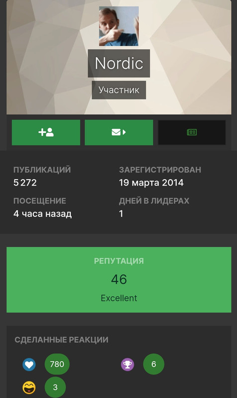 Screenshot-20220109-142721-com-opera-bro