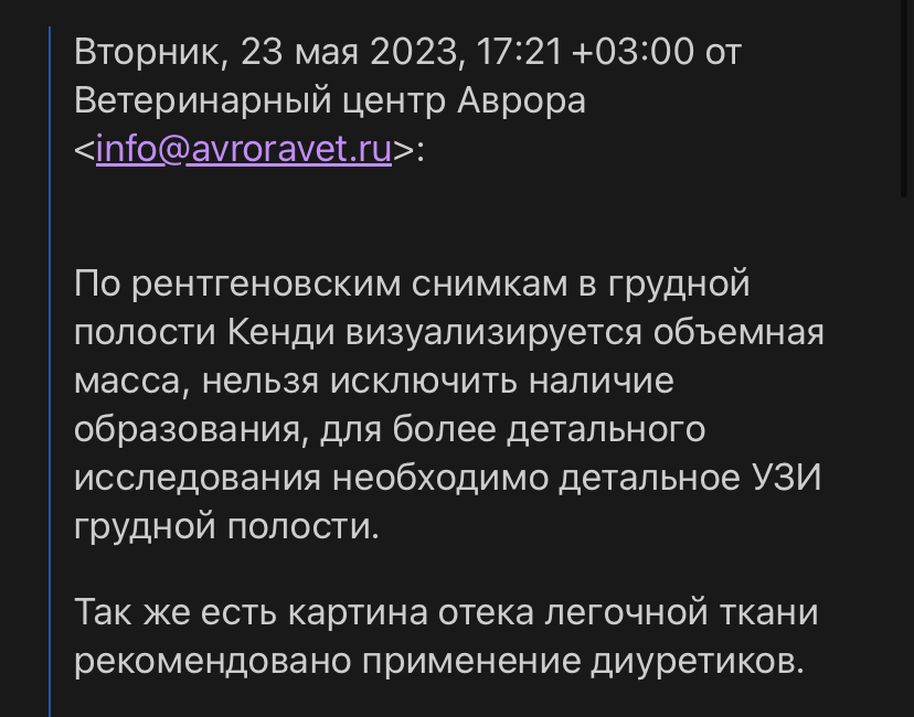 27A9BC02-62F6-428A-96CA-1028FB0E538B