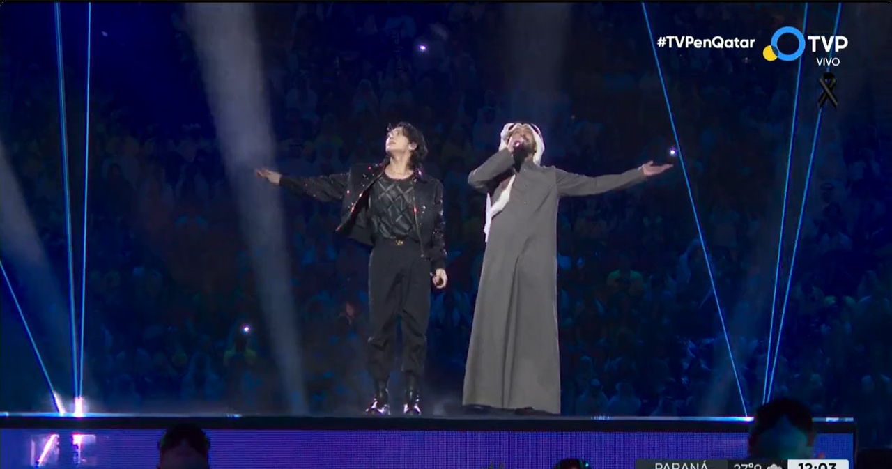 Así fue el espectacular show de inauguración para Qatar 2022