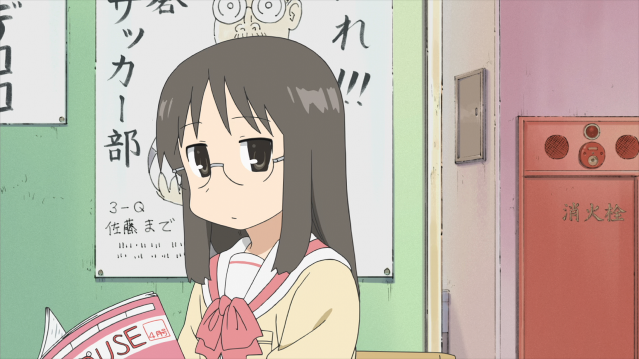 [Mysteria] Nichijou - S01E01 (BD 1080p HEVC FLAC).mkv_snapshot_05.59_[2020.10.07_19.53.11]