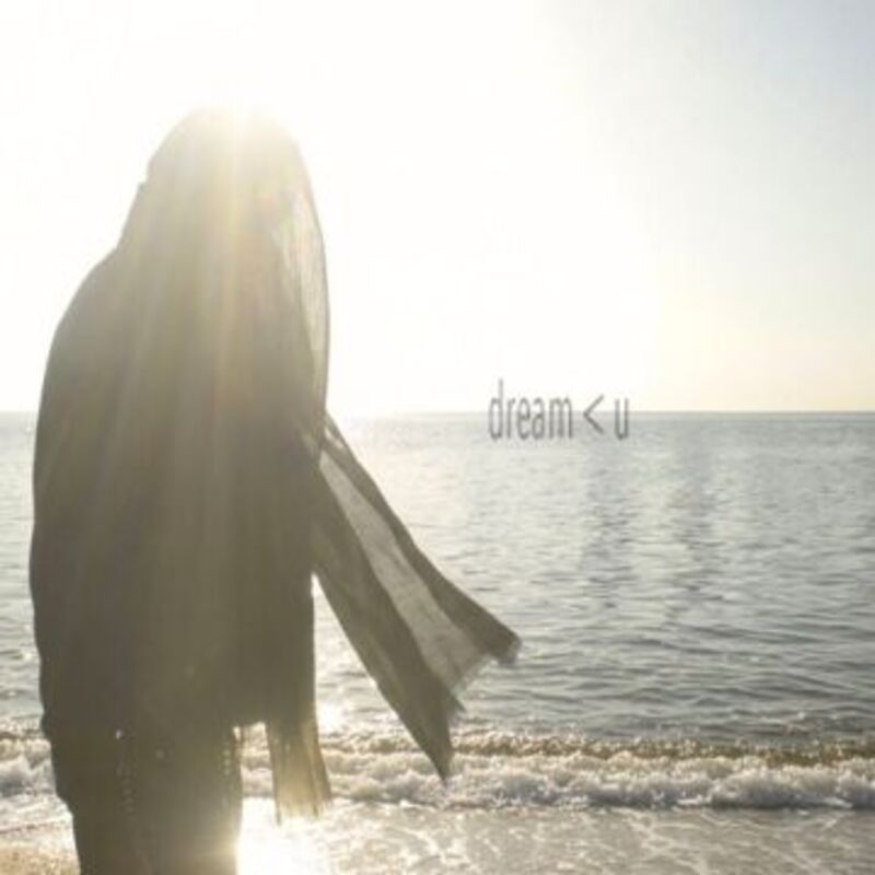 칸예보다 너 (Feat. Gist) - Chan (찬) album cover