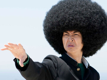 afro-tanaka-ac-still-1.jpg