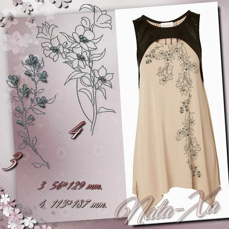 Осенняя прохлада3-2