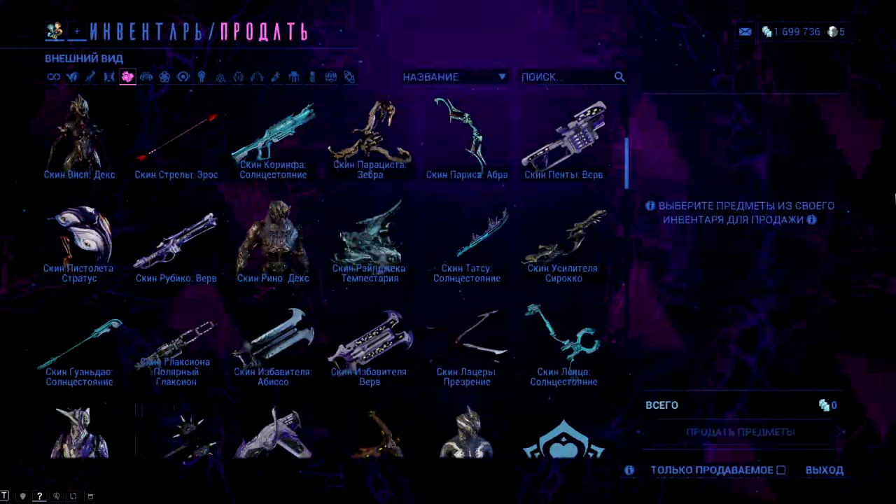 photo 32 2026 02 13 22 21 18