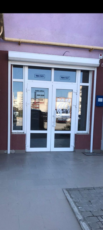 IMG_20251005_084219_134